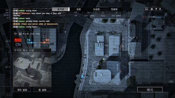 Battlefield 4 2023.06.14 - 18.02.17.01.mp4.jpg