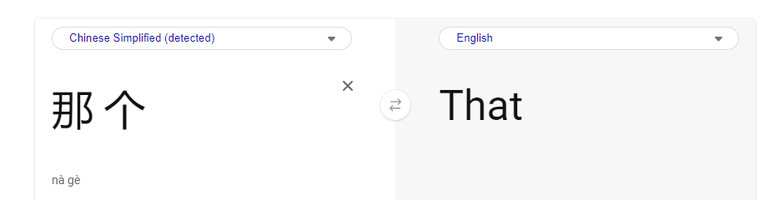 1707151345427.png