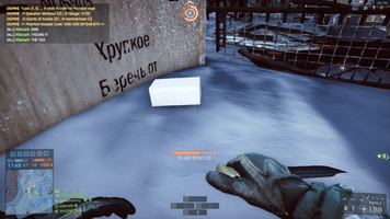 WhiteoutTag.png